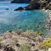 Plage Anse Sainte-Catherine