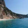 Playa de Leukes Ammoudies