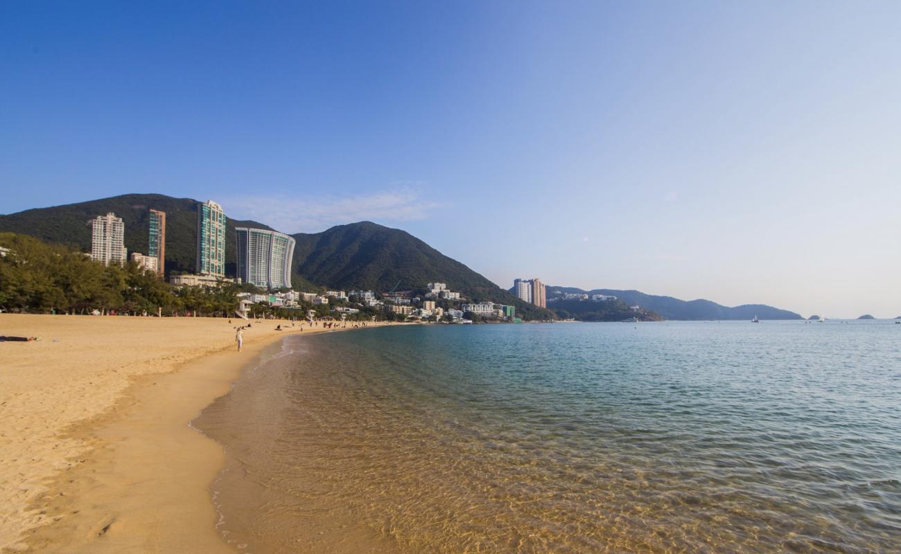 Foto de Playa de Repulse Bay con arena brillante superficie