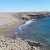 Playa Montaña Arena