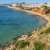 Cala Aguamarina Beach