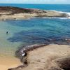 Playa de los Enamorados