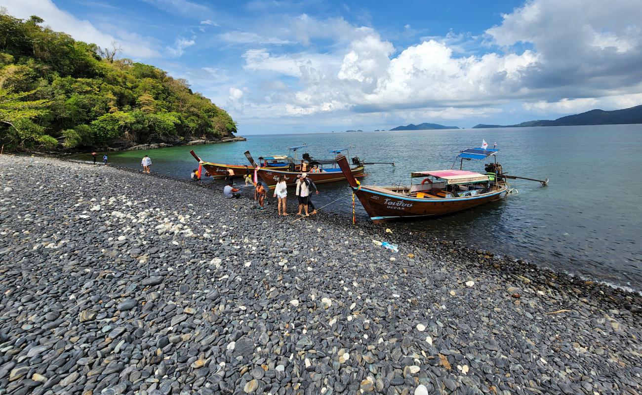 Foto de Hin Ngam Beach con guijarro gris superficie