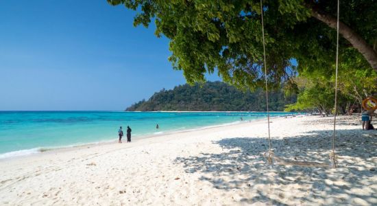 Playa de Koh Rok Yai