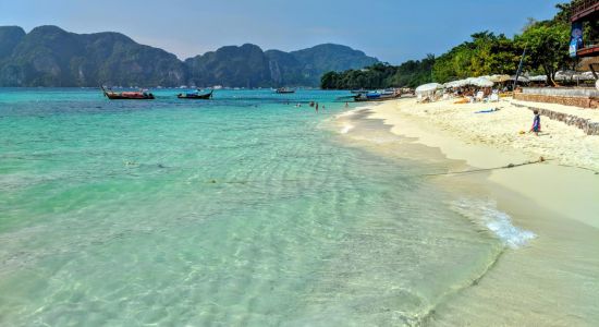 Playa de Phi Phi Long