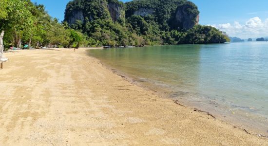 Playa de Koh Yao