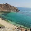 Khorfakkan Heart Beach